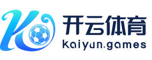 开云电竞LOGO 开云电竞LOGO